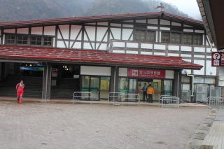 立山駅　きっぷ売場