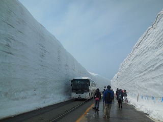 立山